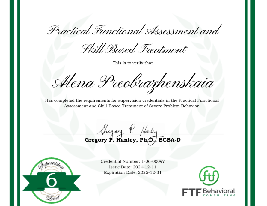 Сертификат эксперта